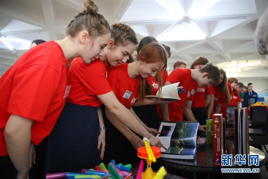 （新華全媒頭條&middot;出訪&middot;側(cè)記&middot;圖文互動）（2）你好老朋友！開啟新時代！&mdash;&mdash;習近平主席和普京總統(tǒng)引領(lǐng)中俄全面戰(zhàn)略協(xié)作伙伴關(guān)系邁入新時代