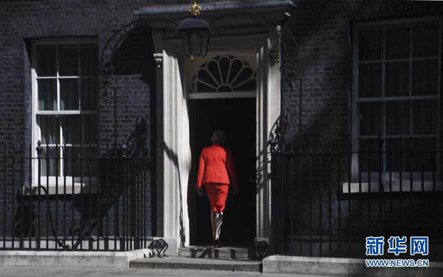 （國際）（2）特雷莎&middot;梅正式辭去執(zhí)政黨黨魁職務(wù)