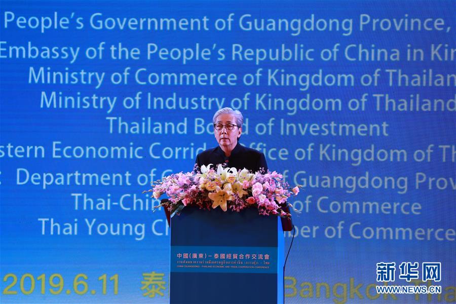 （國際&middot;圖文互動）（1）泰國政商界人士呼吁亞洲合作應對貿易保護主義