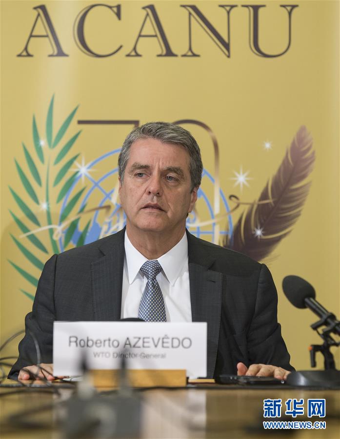 （國際&middot;圖文互動(dòng)）世貿(mào)組織總干事期待G20峰會(huì)緩解貿(mào)易沖突