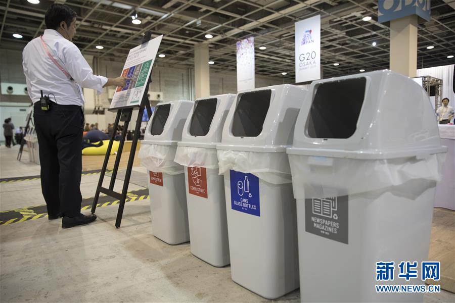 （國際）（6）在國外，垃圾如何分類