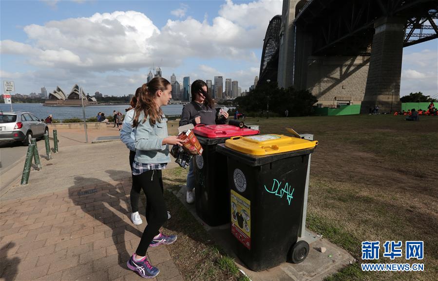 （國(guó)際）（13）在國(guó)外，垃圾如何分類
