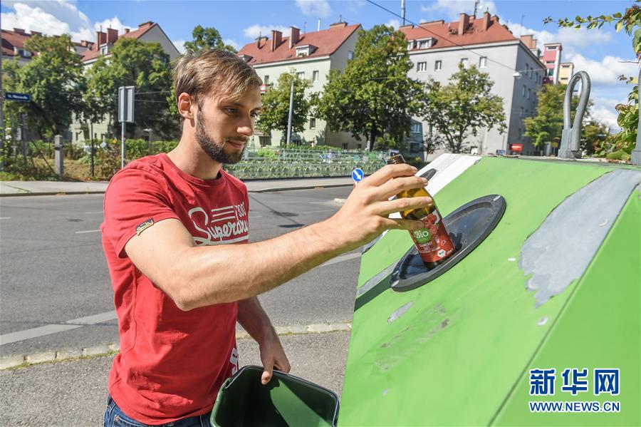（國(guó)際）（21）在國(guó)外，垃圾如何分類