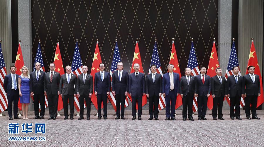 （XHDW）（2）第十二輪中美經(jīng)貿高級別磋商在上海舉行