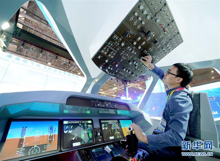 （新華全媒頭條&middot;圖文互動(dòng)）（3）共襄盛舉 共享未來&mdash;&mdash;與會(huì)人士熱議習(xí)近平主席在第二屆中國國際進(jìn)口博覽會(huì)上的主旨演講