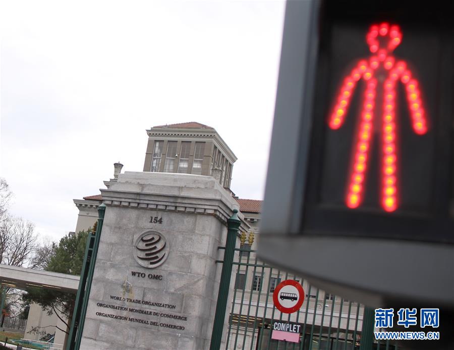 （國際&middot;圖文互動）（1）誰讓&ldquo;WTO皇冠上的明珠&rdquo;黯然失色