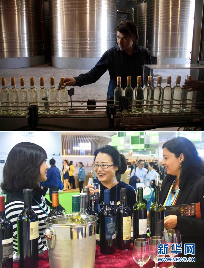 （國際&middot;年終報(bào)道）（21）&ldquo;回味&rdquo;2019