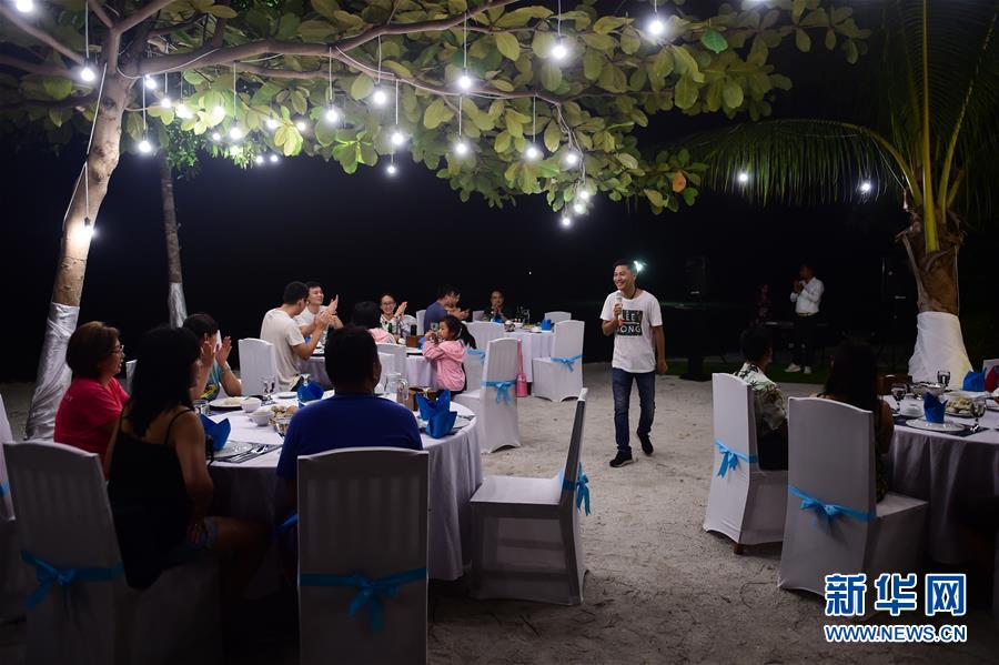 （國際&middot;海外中國人追夢故事）（6）李嘉文：我在印尼當&ldquo;島主&rdquo;