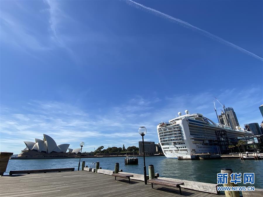 （國際疫情）（1）&ldquo;紅寶石公主&rdquo;號(hào)郵輪4人感染新冠肺炎