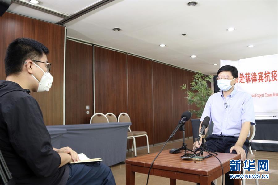 （國(guó)際疫情&middot;圖文互動(dòng)）（3）專(zhuān)訪：我相信菲律賓一定能戰(zhàn)勝這場(chǎng)疫情&mdash;&mdash;訪中國(guó)援菲抗疫醫(yī)療專(zhuān)家組組長(zhǎng)翁山耕