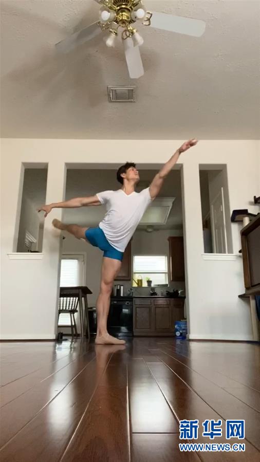 （國際&middot;圖文互動(dòng)）（3）以&ldquo;舞&rdquo;抗&ldquo;疫&rdquo;&mdash;&mdash;休斯敦中國舞蹈家開設(shè)公益網(wǎng)課