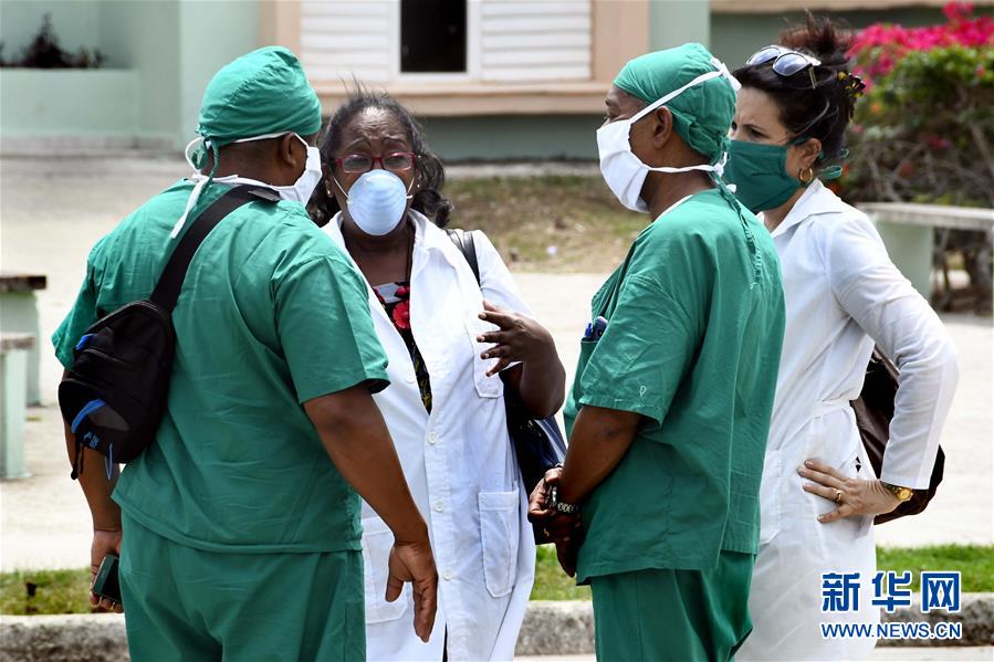 （海外抗疫故事&middot;圖文互動(dòng)）（6）通訊：&ldquo;比起待在家里，我更想幫助別人&rdquo;&mdash;&mdash;記古巴信息科技大學(xué)集中隔離點(diǎn)的師生志愿者