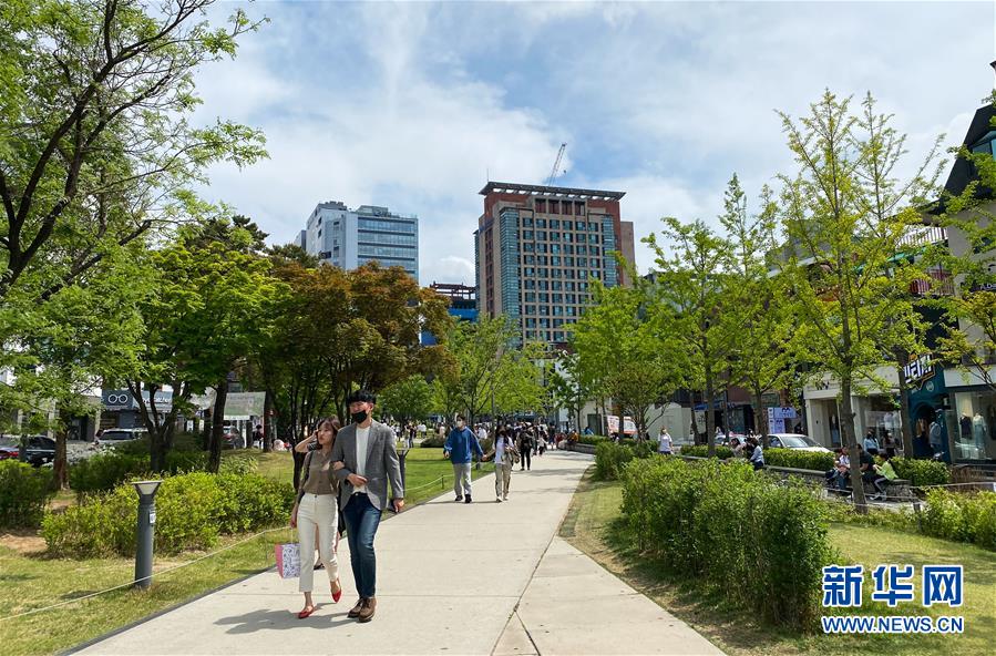 （國際疫情）（1）韓國宣布5月6日起轉(zhuǎn)入&ldquo;生活防疫階段&rdquo;