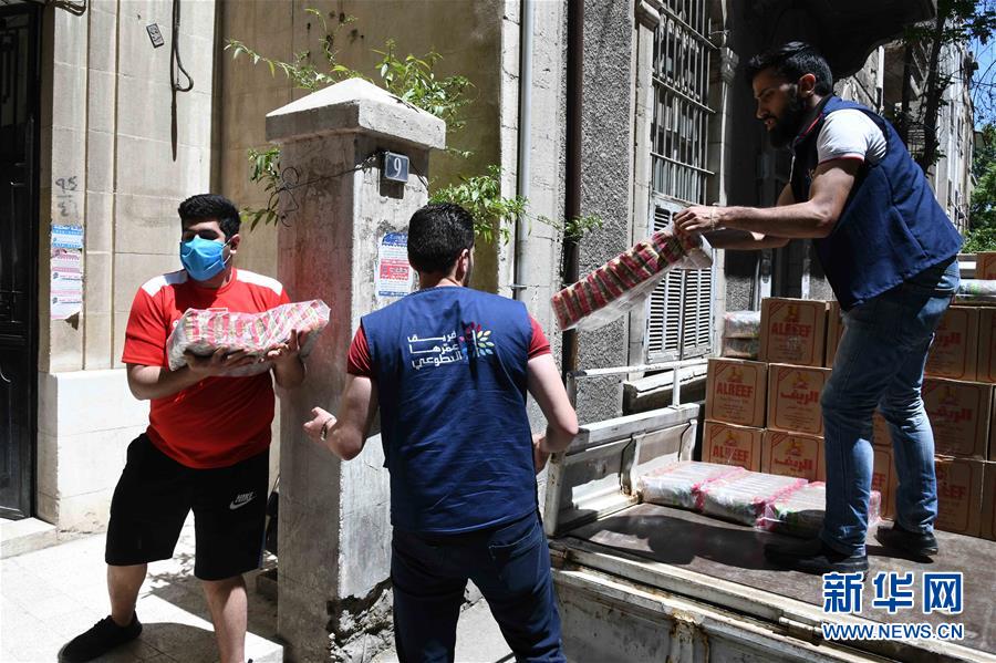 （國(guó)際疫情&middot;圖文互動(dòng)）（2）通訊：疫情中，那抹笑容最難忘&mdash;&mdash;記向困難家庭發(fā)放愛心包裹的敘利亞青年志愿者