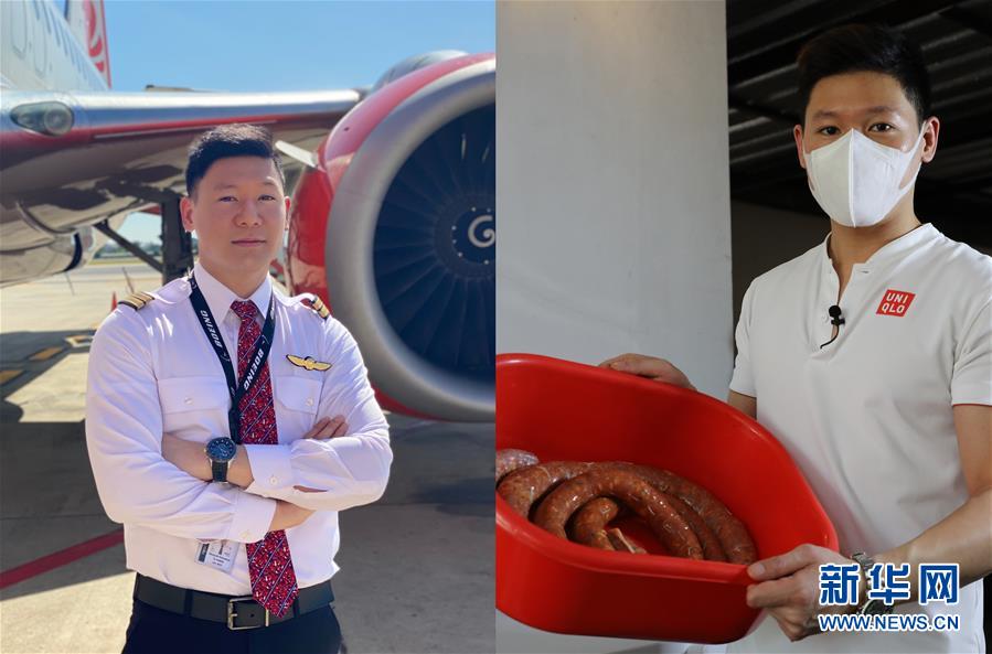 (海外抗疫故事·圖文互動(dòng))(2)拒絕向新冠疫情低頭——記泰國(guó)民航從業(yè)人員“再就業(yè)”