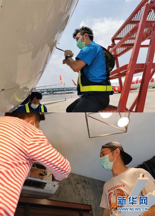 (海外抗疫故事·圖文互動(dòng))(4)拒絕向新冠疫情低頭——記泰國(guó)民航從業(yè)人員“再就業(yè)”