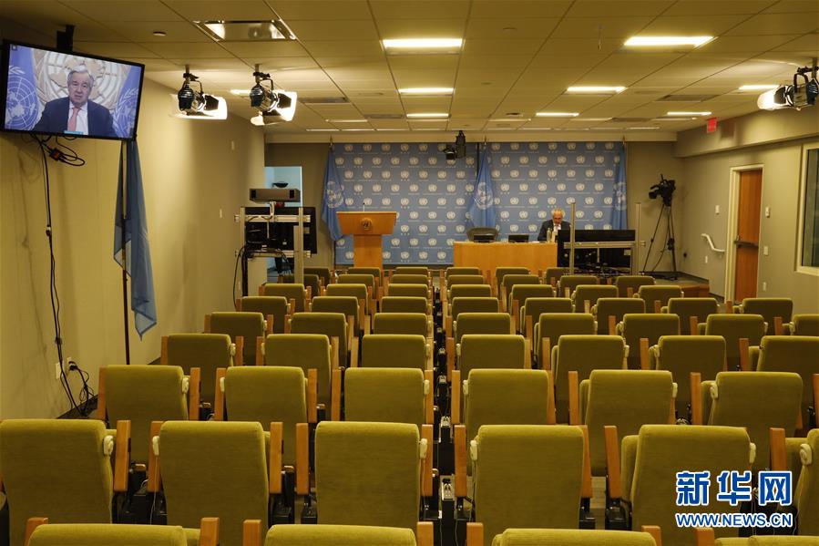 (國際)(3)聯(lián)合國秘書長呼吁用多邊主義應(yīng)對嚴峻挑戰(zhàn)