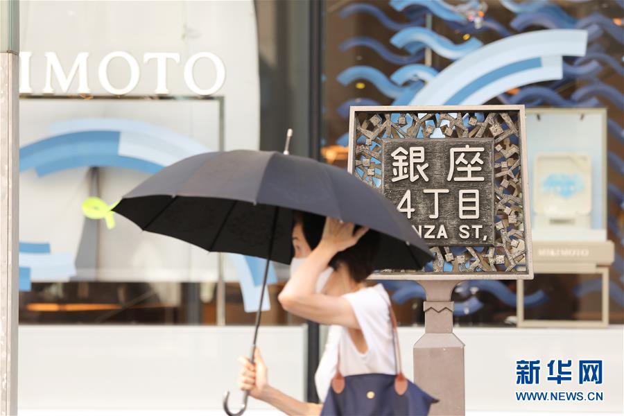 (國(guó)際)(6)日本高溫天氣持續(xù)