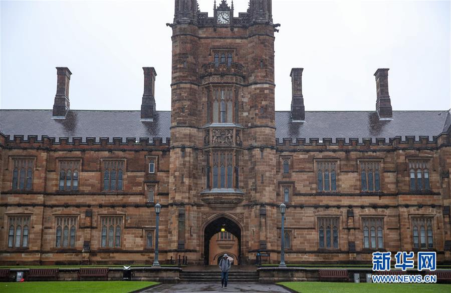 （國際&middot;圖文互動）（2）澳大利亞國際教育產(chǎn)業(yè)經(jīng)歷&ldquo;寒冬&rdquo;