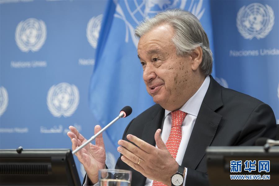 （國際）（1）聯(lián)合國秘書長強調(diào)國際社會渴望團結(jié)反對&ldquo;單打獨斗&rdquo;