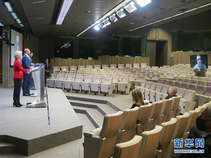 （國際）（1）歐盟峰會敦促土耳其停止單邊行動(dòng)加強(qiáng)建設(shè)性對話