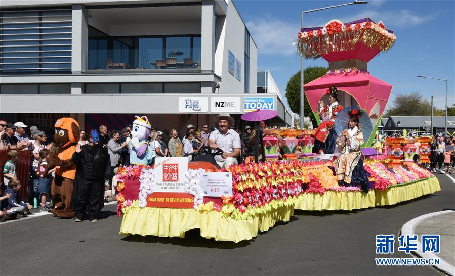 (國(guó)際·圖文互動(dòng))(3)通訊:中國(guó)元素在新西蘭迎春花車(chē)巡游活動(dòng)中放光彩
