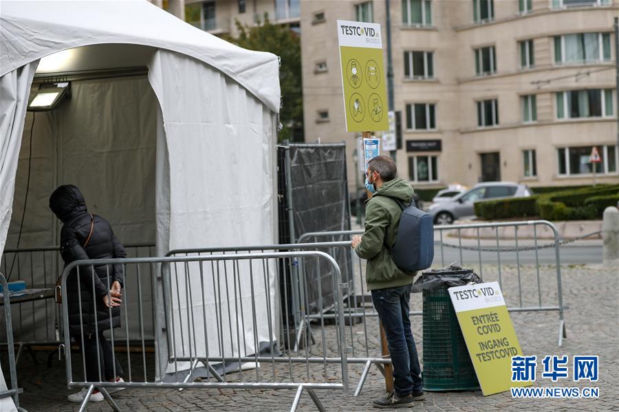 （國際疫情）（3）比利時累計(jì)新冠確診病例超20萬例 大幅收緊新冠防控措施