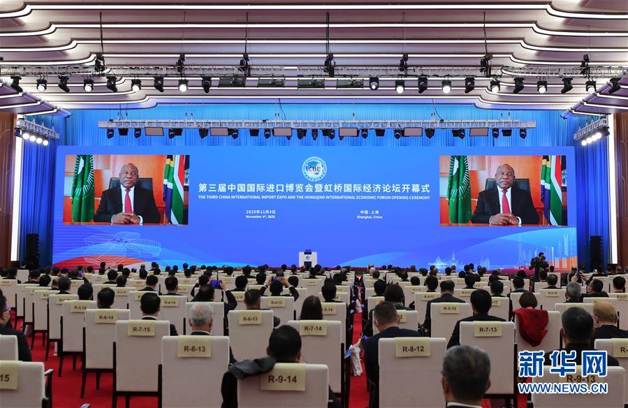 （第三屆進(jìn)博會(huì)&middot;XHDW）（2）第三屆中國(guó)國(guó)際進(jìn)口博覽會(huì)開(kāi)幕式在上海舉行