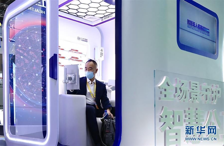 （第三屆進(jìn)博會(huì)&middot;圖文互動(dòng)）（3）新疫苗、新療法，進(jìn)博會(huì)最&ldquo;火爆&rdquo;展區(qū)見(jiàn)聞