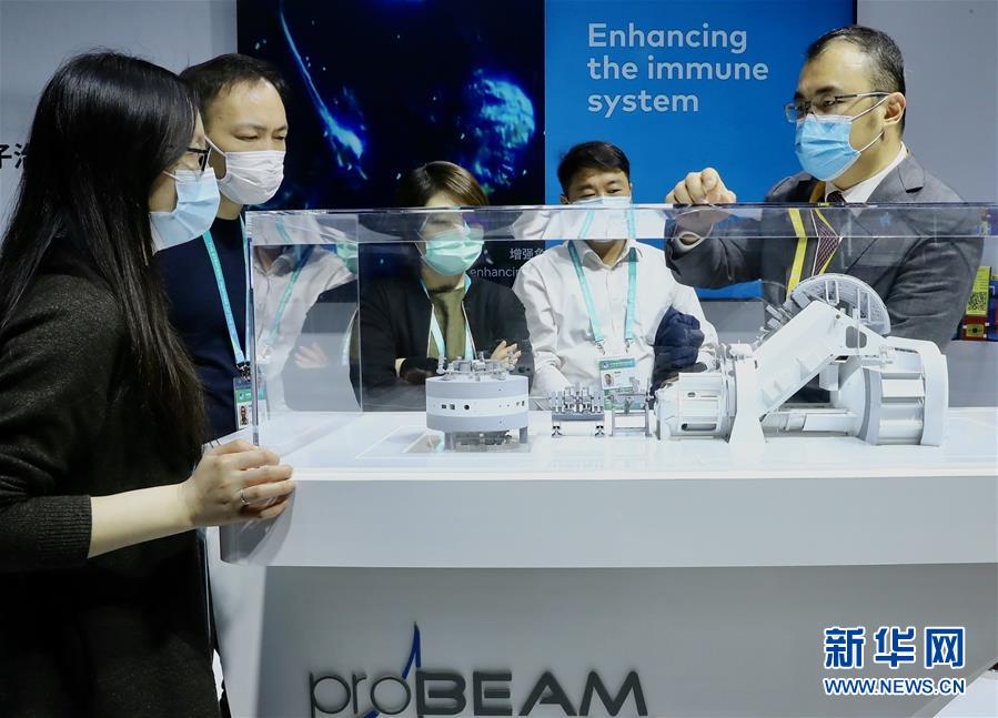 （第三屆進(jìn)博會(huì)&middot;圖文互動(dòng)）（6）新疫苗、新療法，進(jìn)博會(huì)最&ldquo;火爆&rdquo;展區(qū)見(jiàn)聞