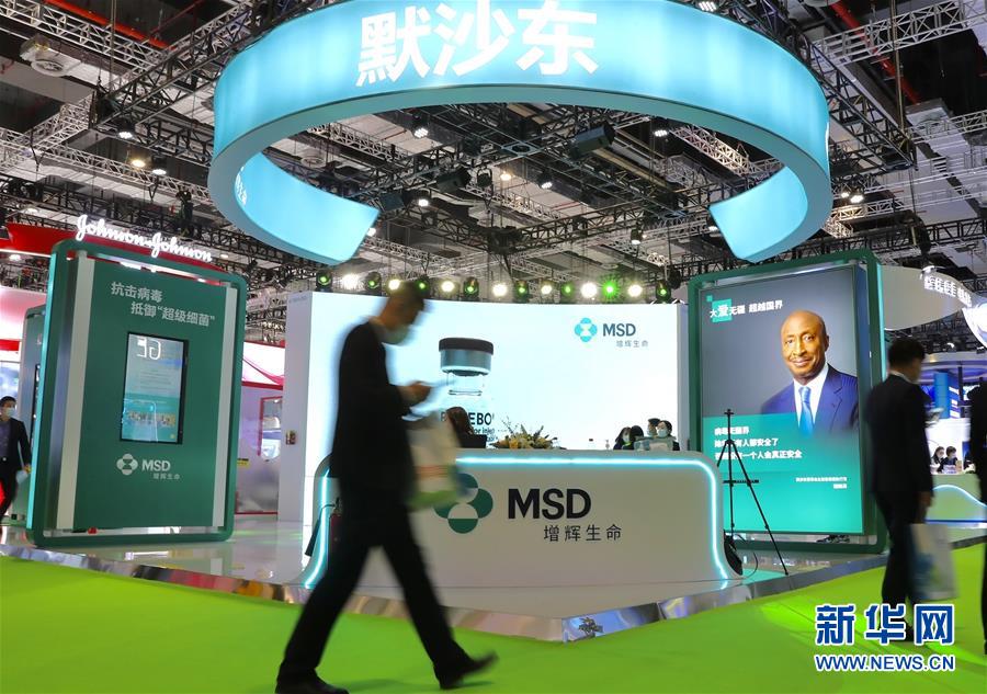 （第三屆進(jìn)博會(huì)&middot;圖文互動(dòng)）（7）新疫苗、新療法，進(jìn)博會(huì)最&ldquo;火爆&rdquo;展區(qū)見(jiàn)聞