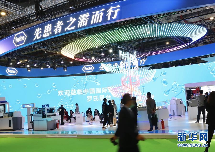 （第三屆進(jìn)博會(huì)&middot;圖文互動(dòng)）（9）新疫苗、新療法，進(jìn)博會(huì)最&ldquo;火爆&rdquo;展區(qū)見(jiàn)聞