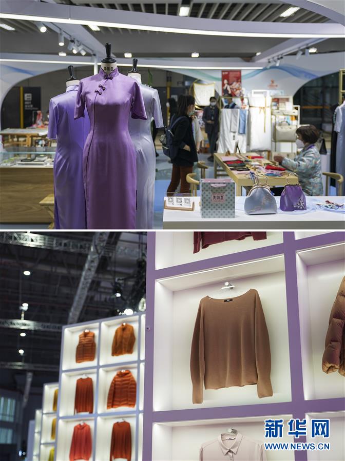 （第三屆進(jìn)博會(huì)&middot;新華視界）（4）真巧，你也來(lái)進(jìn)博會(huì)了！