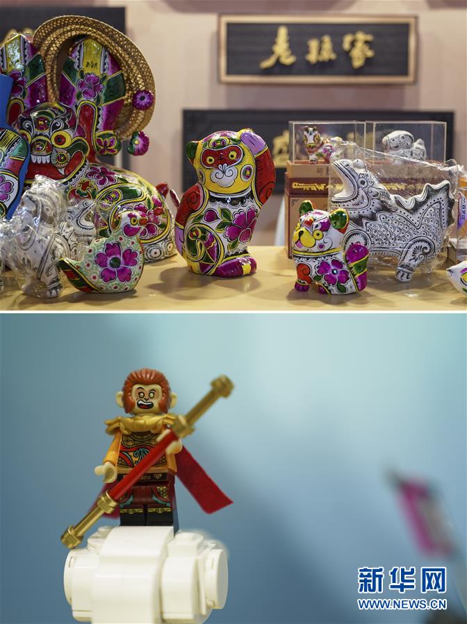 （第三屆進(jìn)博會(huì)&middot;新華視界）（5）真巧，你也來(lái)進(jìn)博會(huì)了！