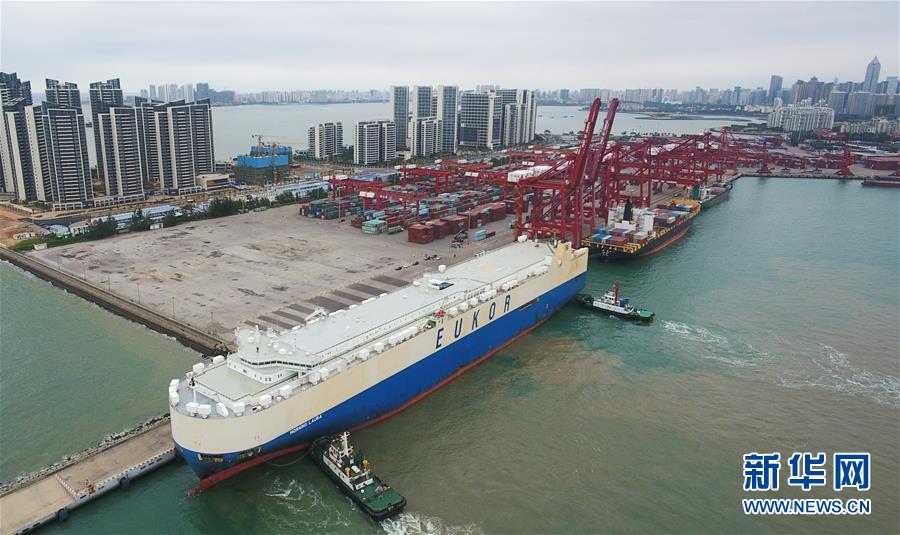 (新華全媒頭條·圖文互動(dòng))(3)為區(qū)域和全球經(jīng)濟(jì)增長(zhǎng)注入強(qiáng)勁動(dòng)力——解讀區(qū)域全面經(jīng)濟(jì)伙伴關(guān)系協(xié)定簽署