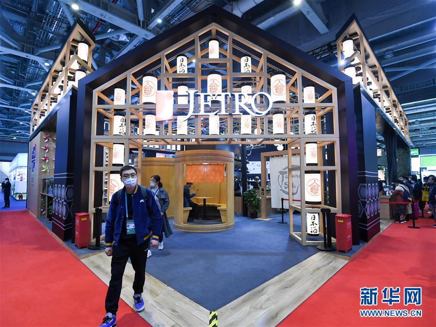 (新華全媒頭條·圖文互動(dòng))(6)為區(qū)域和全球經(jīng)濟(jì)增長(zhǎng)注入強(qiáng)勁動(dòng)力——解讀區(qū)域全面經(jīng)濟(jì)伙伴關(guān)系協(xié)定簽署