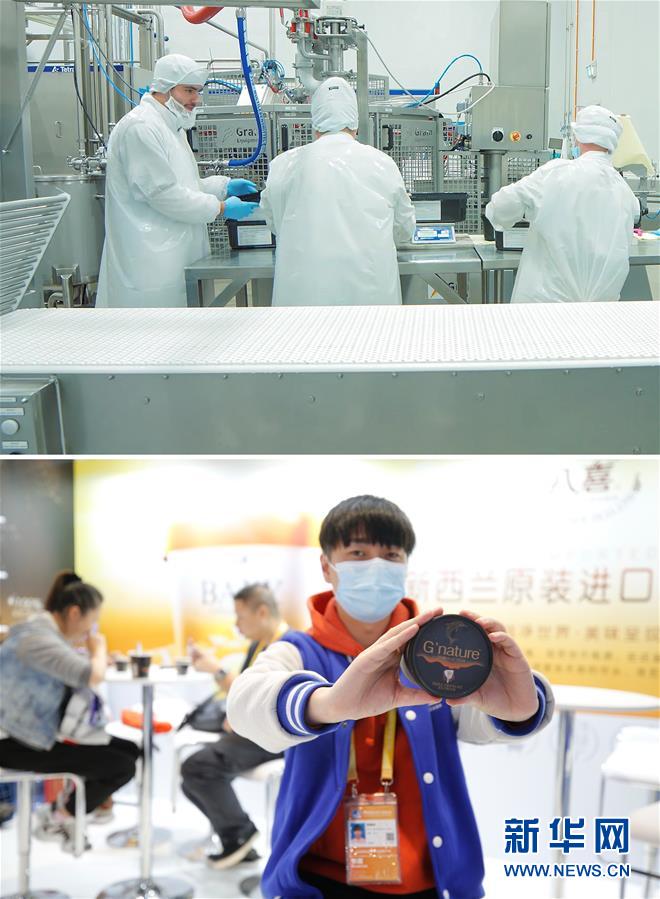 (新華全媒頭條·圖文互動(dòng))(7)為區(qū)域和全球經(jīng)濟(jì)增長(zhǎng)注入強(qiáng)勁動(dòng)力——解讀區(qū)域全面經(jīng)濟(jì)伙伴關(guān)系協(xié)定簽署