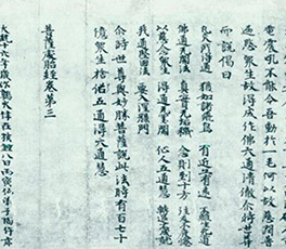 海外文物，想說(shuō)回家不容易