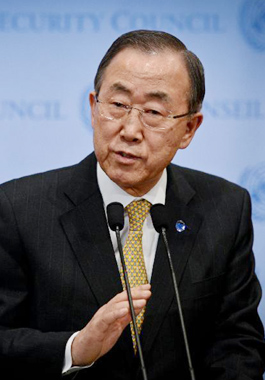 聯(lián)合國第八、九任秘書長潘基文