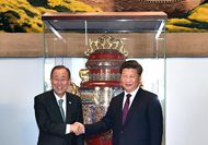 習近平出席中國向聯(lián)合國贈送&ldquo;和平尊&rdquo;儀式