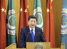 習(xí)近平出訪沙特、埃及、伊朗（2016.1.19-2016.1.23）