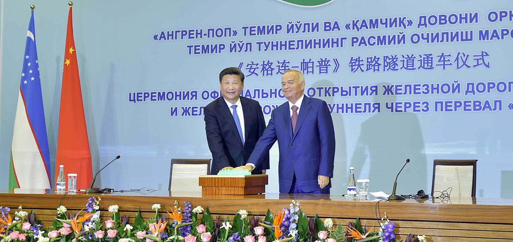 習(xí)近平同烏茲別克斯坦總統(tǒng)卡里莫夫共同出席&ldquo;安格連－帕普&rdquo;鐵路隧道通車(chē)視頻連線活動(dòng)