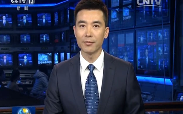 習近平將對厄瓜多爾 秘魯 智利進行國事訪問并出席亞太經(jīng)合組織第二十四次領導人非正式會議