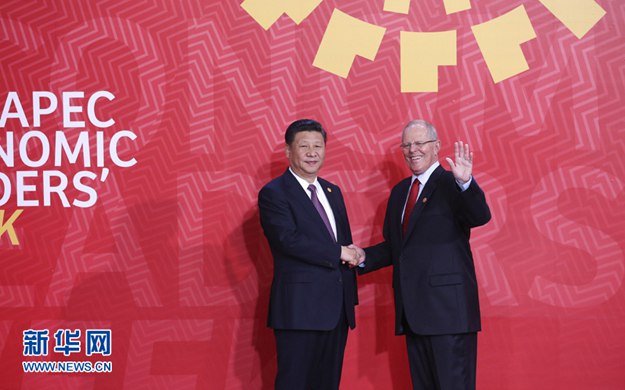 習近平出席亞太經(jīng)合組織第二十四次領導人非正式會議并發(fā)表重要講話