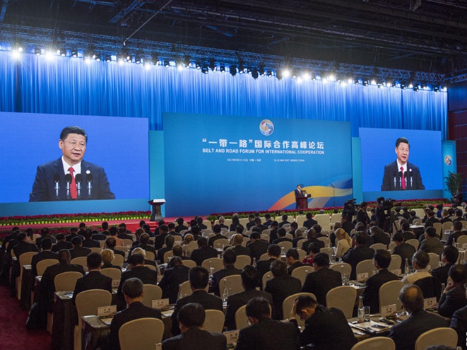 習(xí)近平在&ldquo;一帶一路&rdquo;高峰論壇發(fā)表主旨演講