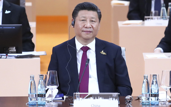 習(xí)近平出席二十國(guó)集團(tuán)領(lǐng)導(dǎo)人第十二次峰會(huì)并發(fā)表重要講話(huà)