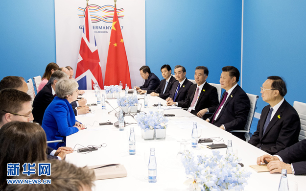 習(xí)近平會見英國首相特雷莎&middot;梅