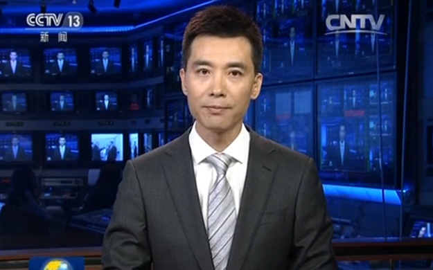 習(xí)近平結(jié)束對(duì)俄羅斯、德國(guó)訪(fǎng)問(wèn)并出席G20峰會(huì)后回到北京