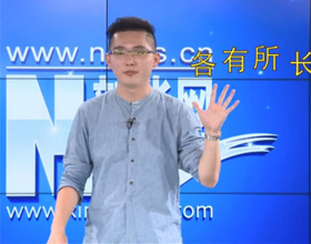 【脫口秀】廈門小哥幫你快補(bǔ)金磚&ldquo;冷知識&rdquo;