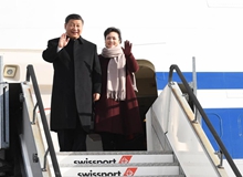 習(xí)近平對瑞士進(jìn)行國事訪問、出席世界經(jīng)濟(jì)論壇2017年年會并訪問瑞士國際組織（2017.1.15-2017.1.18）